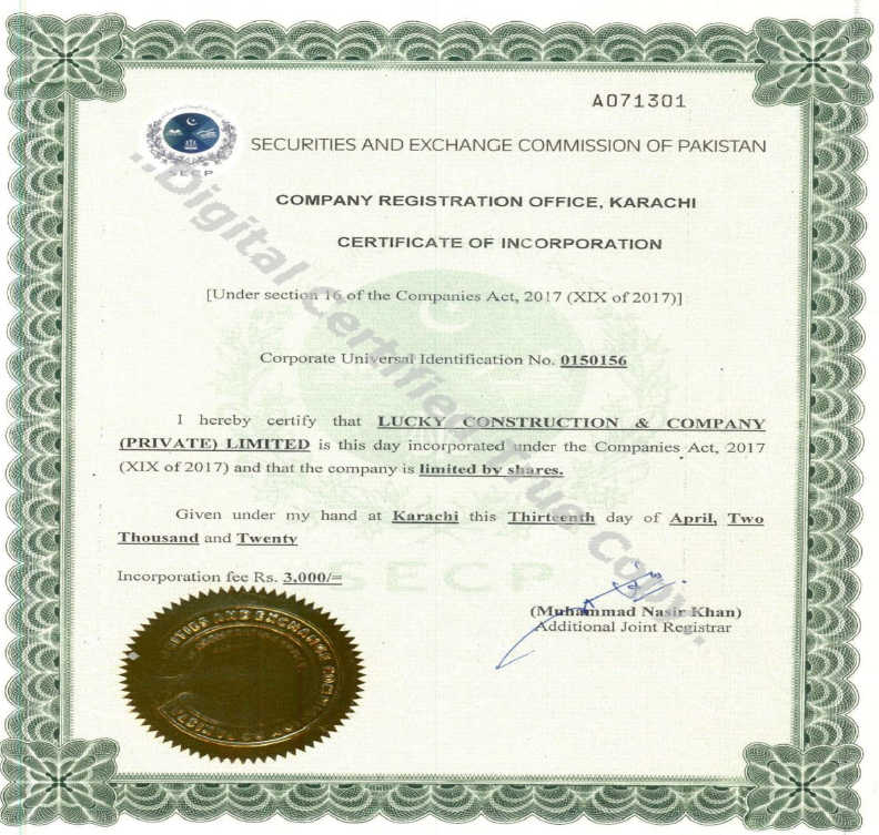 SRB CERTIFICATE